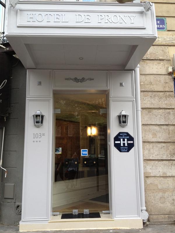 Hotel Avama Prony Παρίσι Εξωτερικό φωτογραφία